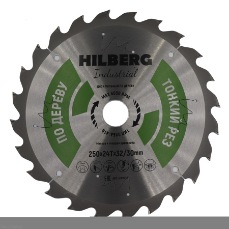 Диск пильный Industrial Дерево тонкий рез 250*32/30*24Т HWT253 Hilberg