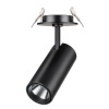 Встр.св-к IP20 LED 4000K 15W 160-265V SELENE черный NOVOTECH