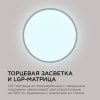 18-134 Светильник светодиодный, накладной, SPIN, 28Вт, 230В/50Гц, 2800лм, 6500К, IP40, ø300х25, круг, черный, монтажная платформа в комплекте Apeyron