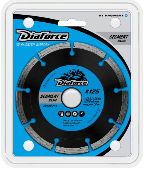Диск алмазный TURBO BASIC 115х22,23х7,5x1,9 сухой рез DIAFORCE	