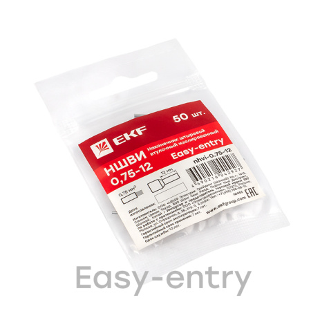 Наконечник штыревой втулочный НШвИ 0,75-12 (50шт) EKF