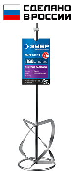 Насадка-миксер "снизу-вверх" для тяжелых растворов d 160 мм, М14, Профессионал ЗУБР