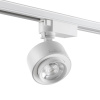 Св-к трековый однофазный IP20 LED 4000К 15W 220V EDDY белый NOVOTECH