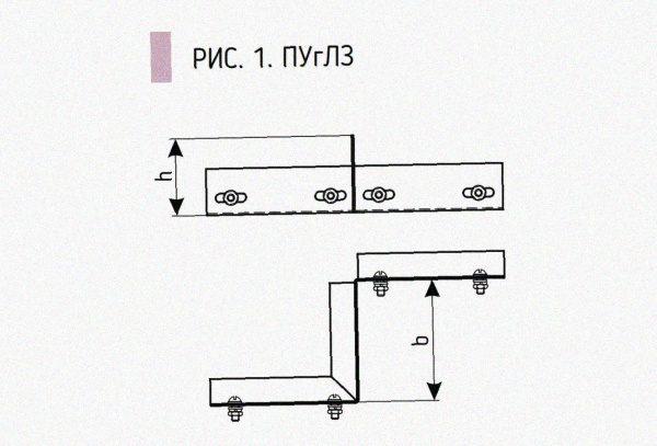 Соединитель-переходник замковый ПУгПЗ 100х100 УТ1,5, оцинкованный лист, S1,0