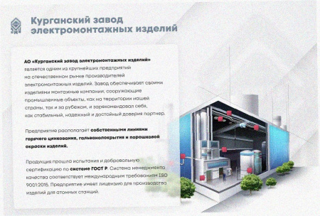 Лоток перфорированный ЛМ 500х65х3000 УХЛ1, оцинкованный лист, S1,5