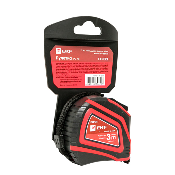 Рулетка измерительная РС-10 (3 м х 16 мм) Autostop Магнит Expert EKF