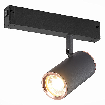 Светильник трековый Черный GU10 1*50Вт IP20 L104xW54xH111 180-240В Без ламп ST504.426.01 ST LUCE