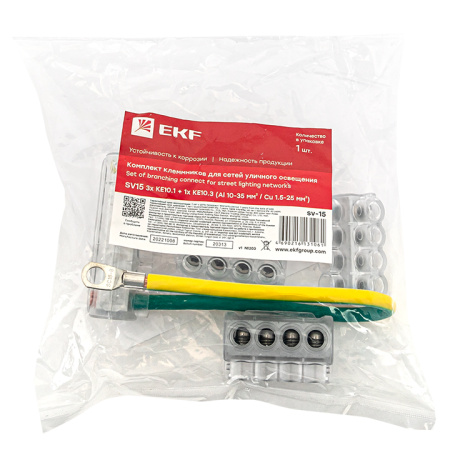 Комплект клеммников SV15 3x KE10,1 + 1x KE10,3 (Al 10-35 / Cu 1,5-25) для сетей уличного освещения PROxima EKF