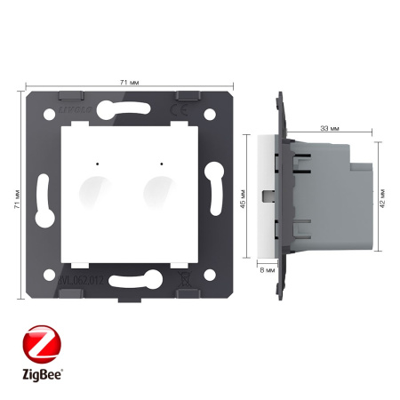 Двухклавишный сенсорный выключатель ZigBee Module, цвет белый (механизм) Livolo