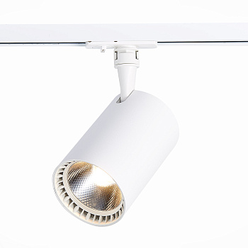 Светильник трековый Белый LED 1*30Вт 3000К 2 700Lm Ra≥80 24° IP20 L139xW89xH194 100-240В ST351.536.30.24 ST LUCE