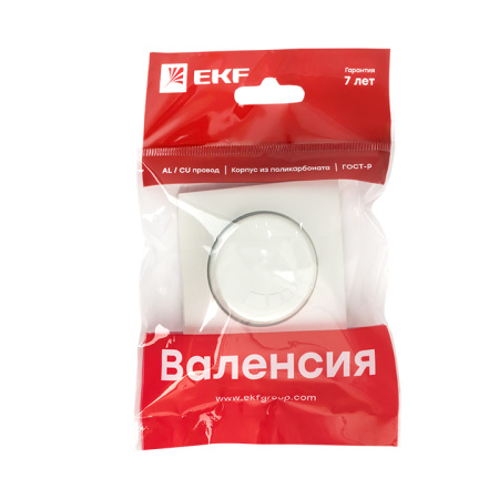 Валенсия Лицевая панель светорегулятора 600W 220В жемчуг EKF