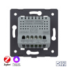 Двухклавишный проходной сенсорный диммер ZigBee (механизм) Livolo