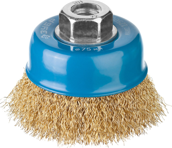 Профессионал. Щетка чашечная для УШМ, витая латунированная стальная проволока 0,3мм, 75ммхМ14 ЗУБР