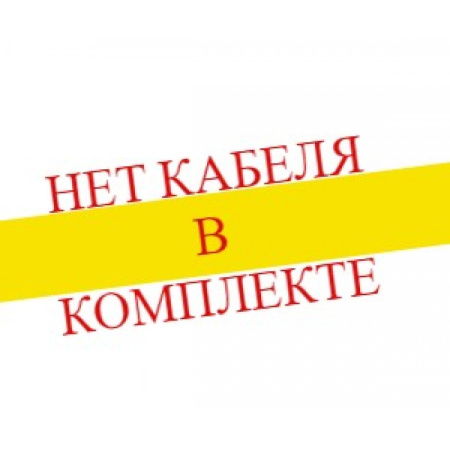 Розетка горизонтальная выдвижная 3EU Черная OvalC RocketSocket