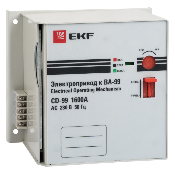 Электропривод CD-99-1600A PROxima EKF