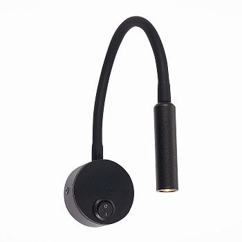 Светильник настенный Черный/Черный LED 1*3Вт 3000К ST653.431.01 ST LUCE