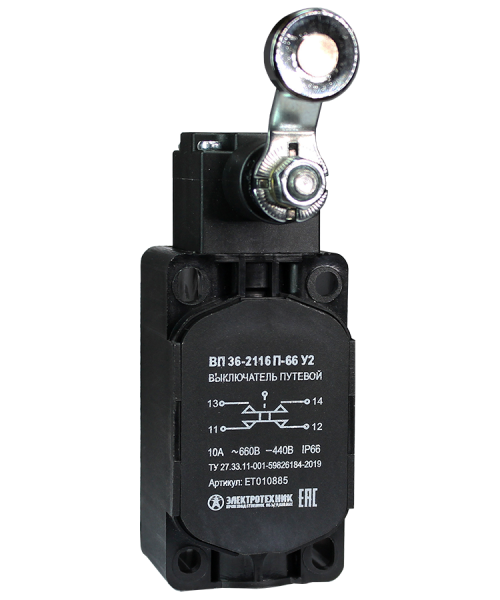 Выключатель путевой ВП 36-2116П-66 У2, рычаг со стальным роликом, 1з+1р, безинерционный, 30х60 мм, без сальника, 3А, IP66 Электротехник