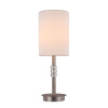 Настольная лампа 1*E14 40Вт Никель IP20 Lincoln MOD527TL-01N Maytoni