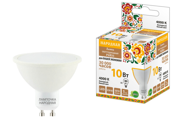 Лампа светодиодная PAR16 10 Вт, 230 В, 4000 К, GU10 Народная TDM Лампа светодиодная PAR16 10 Вт, 230 В, 4000 К, GU10 Народная TDM