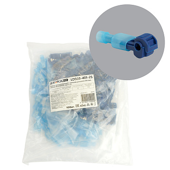 Зажим прокалывающий ответвительный с плоским разъемом (50 пар) сеч 0,75-2,5мм², синий LD503-401-25 STEKKER