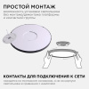 18-134 Светильник светодиодный, накладной, SPIN, 28Вт, 230В/50Гц, 2800лм, 6500К, IP40, ø300х25, круг, черный, монтажная платформа в комплекте Apeyron