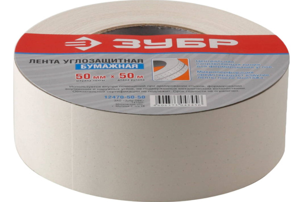 Лента "Мастер" углозащитная бумажная, 50мм х 50м ЗУБР