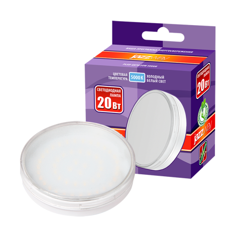 Лампа светодиодная LED 20 Вт GX70  220В JazzWay