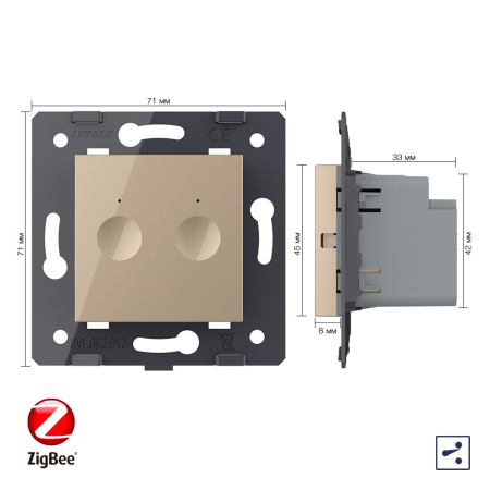 Двухклавишный проходной сенсорный выключатель ZigBee Module, цвет золотой (механизм) Livolo