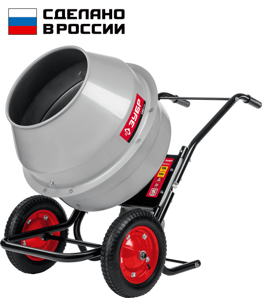Бетономешалка БМР-130, 130 Л ЗУБР