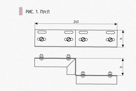 Соединитель-переходник ПУгЛ200х100 УТ1,5 (левый), горячее цинкование S1,5