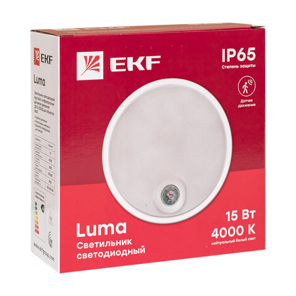 Светильник светодиодный ЖКХ круг ДПО-2300 с инфракрасным датчиком движения 15Вт 4000K IP65 PROxima EKF