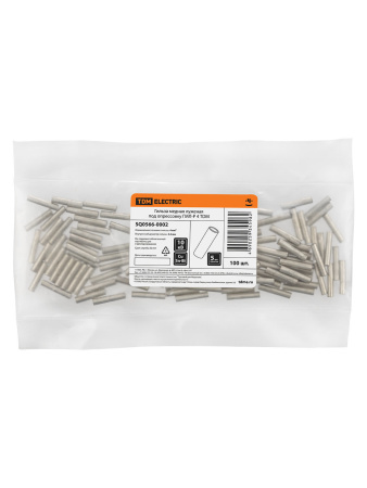 Гильза медная луженая под опрессовку ГМЛ-Р 4 TDM