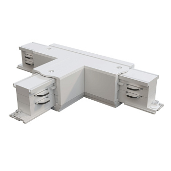 Коннектор Т-образный правый Пластик Белый TRA005CT-31W-R Technical