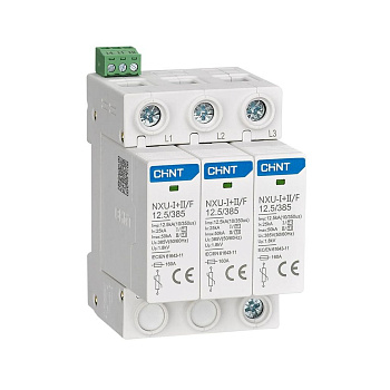 Ограничитель импульсных перенапряжений NXU-Ⅰ+Ⅱ/F 3П In=25кА Uc=275В Im=50кА CHINT