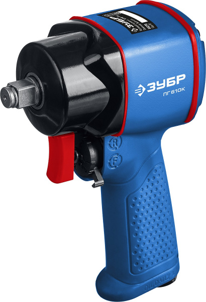 ПГ-610к ударный пневматический гайковерт, 1/2", 610 Нм ЗУБР