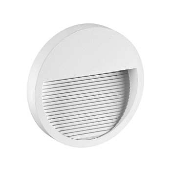 Плафон для св-ка арт.358189 MURO белый NOVOTECH