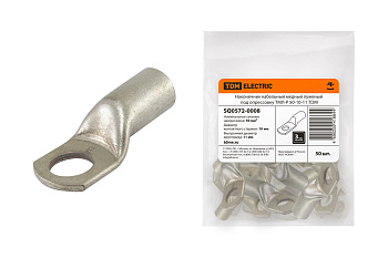 Наконечник кабельный медный луженый под опрессовку ТМЛ-Р 50-10-11 TDM