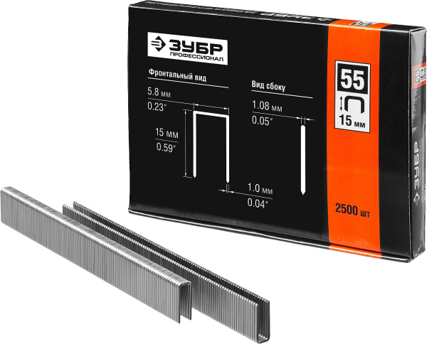 15 мм скобы для степлера тонкие, широкие тип 55, 2500 шт ЗУБР