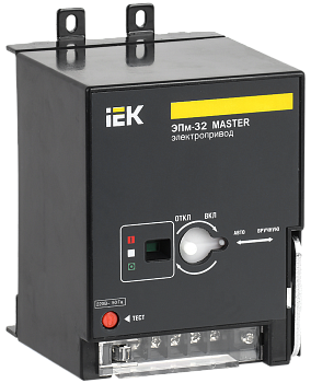 Электропривод ЭПм-32 220В MASTER IEK