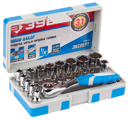 Набор "ЭКСПЕРТ": Биты 16шт,торцов головки с мини трещоткой 12шт,адаптер для бит SQ 1/4"хHex 1/4",удлинит 1/4"/80мм ЗУБР