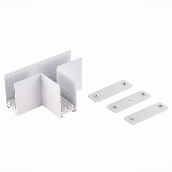 T-образный соединитель Skyline 220 Белый ST015.522.22 ST LUCE