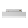 Трековый светильник LED 7Вт Белый IP20 Magnetic track system Gravity TR074-2-7W4K-W Technical Maytoni