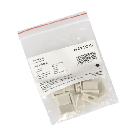 Комплект заглушек (для профиля ALM004S-2M) 10шт. Хром (ALM004EC) Technical Maytoni