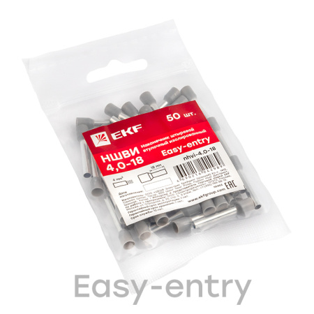 Наконечник штыревой втулочный НШвИ 4,0-18 (50шт) EKF