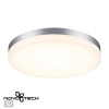 Св-к ландшафтный св/д IP54 LED 4000К 40W 220V OPAL серебро NOVOTECH