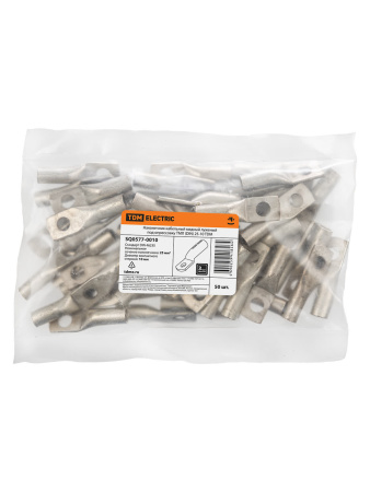 Наконечник кабельный медный луженый под опрессовку ТМЛ (DIN) 25-10 TDM