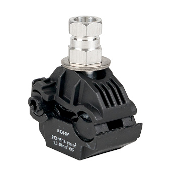 Зажим прокалывающий ответвительный P1X-95 16-95 мм2 / 1,5-10 мм2 инд, упак, PROxima EKF