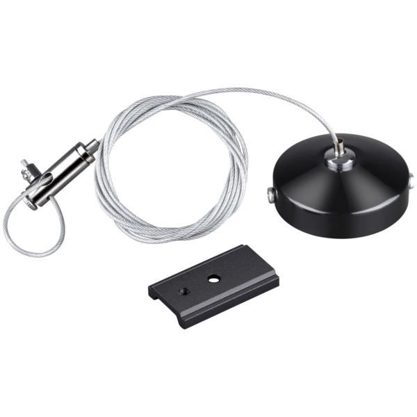 Подвесной комплект с 1-метровым тросом IP20 FLUM черный NOVOTECH