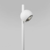 Ландшафтный светодиодный светильник 4Вт 4000К белый IP65 Ball (a057633) Elektrostandard