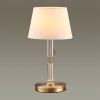 Настольная лампа E27 1*60W LONDON бронзовый/белый/абажур ткань ODEON LIGHT